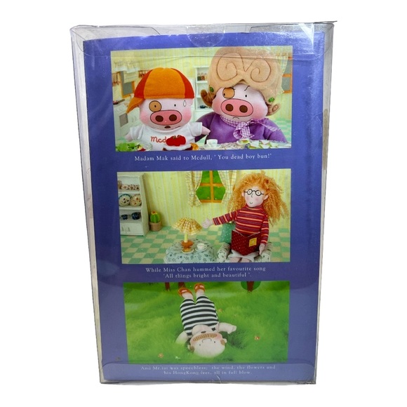 McDull "Miss Chan Chan" Hongkong TV Cartoon Character Plush Toy 8.5” Tall - Picture 3 of 5